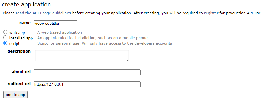 Screenshot: Create application on Reddit